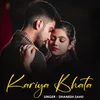 About Kariya Bhata Song